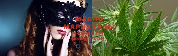 героин Каменск-Шахтинский
