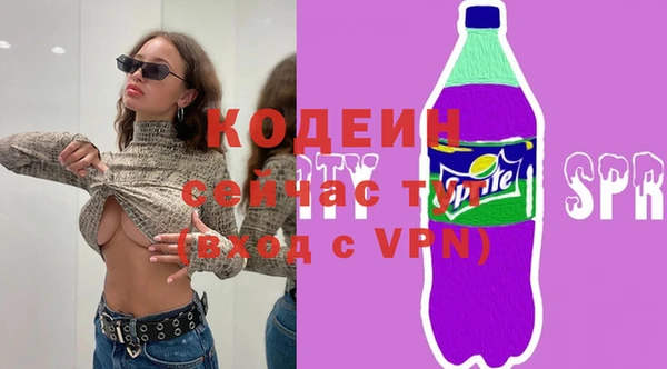 прущий лед Нижний Тагил