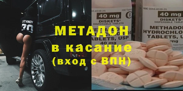 мефедрон мука Карталы