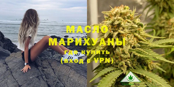 экстази Карпинск