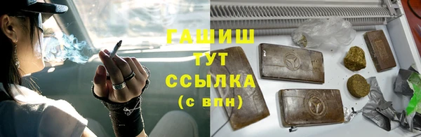 мефедрон мука Карталы