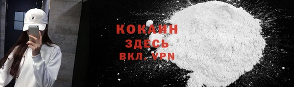 экстази Карпинск