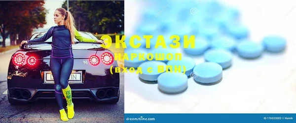 шишки Касимов