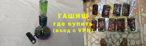 MDMA Каменногорск