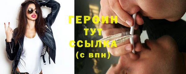шишки Касимов