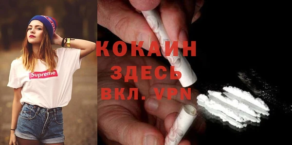 экстази Карпинск