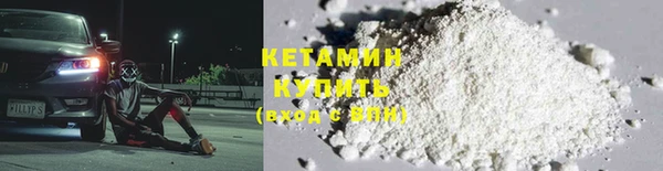 экстази Карпинск