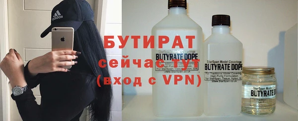 экстази Карпинск