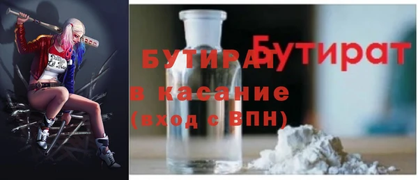 мефедрон мука Карталы