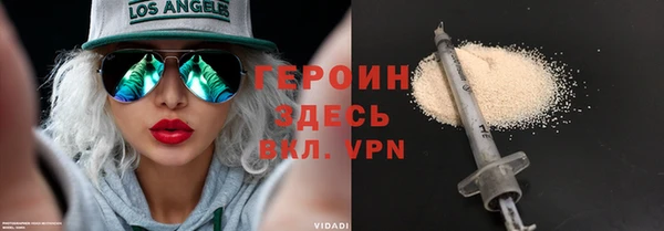 мефедрон мука Карталы