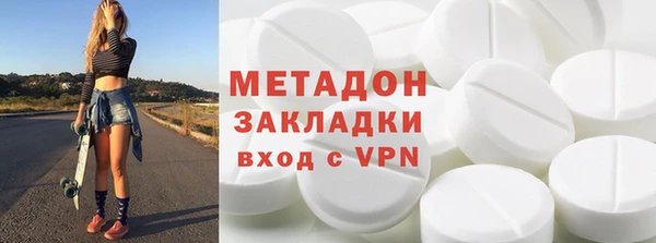 шишки Касимов