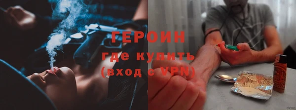 мефедрон мука Карталы