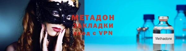 экстази Карпинск