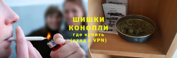 экстази Карпинск