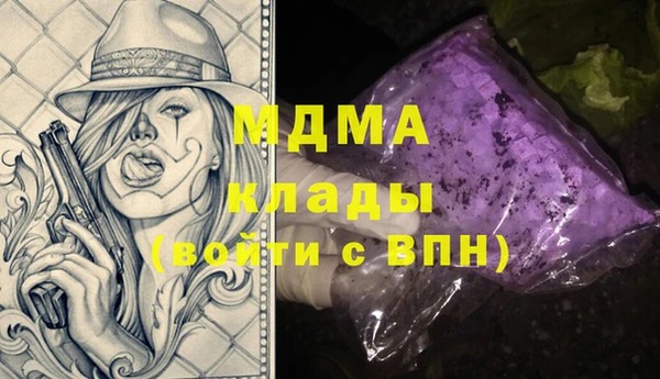 шишки Касимов
