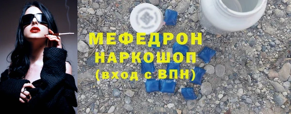 экстази Карпинск