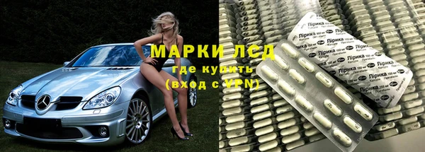шишки Касимов