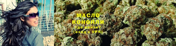 мефедрон мука Карталы