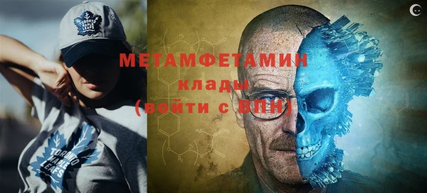 шишки Касимов