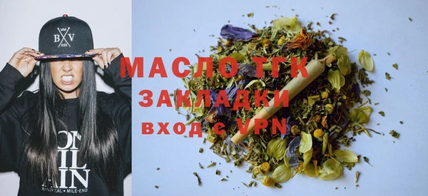 шишки Касимов