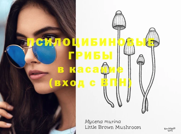 мефедрон мука Карталы
