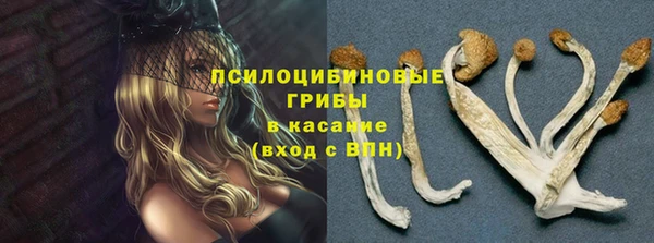 героин Каменск-Шахтинский
