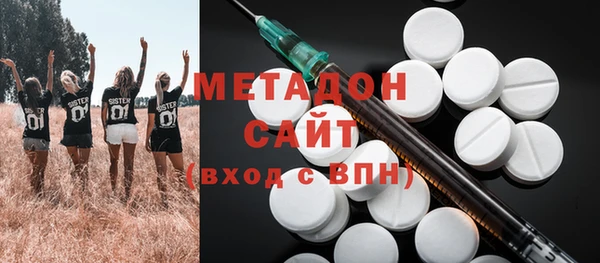 экстази Карпинск