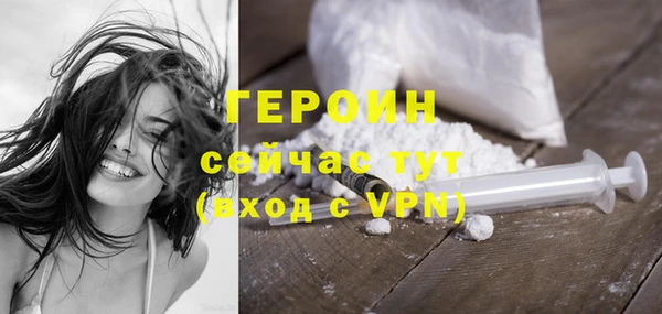 мефедрон мука Карталы