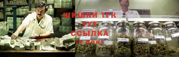 альфа пвп VHQ Каменка