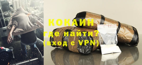 мефедрон мука Карталы