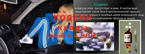 мефедрон мука Карталы